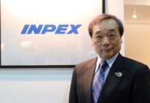 Inpex working on advancing Indonesia’s Abadi LNG project to meet government request