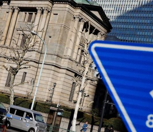 Japan’s core inflation slows in December but stays above BOJ goal