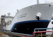 Kawasaki signs deal to build world’s largest liquefied hydrogen carrier