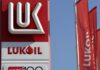 Kazakhstan says it submits formal bid to US to acquire local Lukoil assets