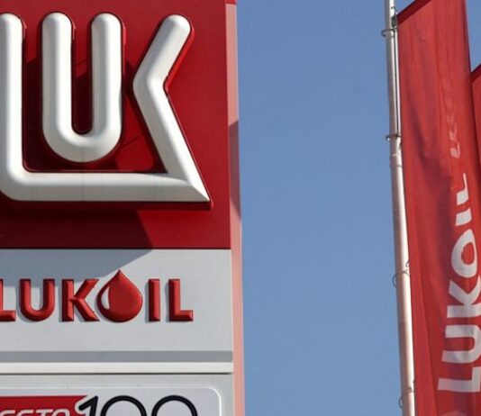 Kazakhstan says it submits formal bid to US to acquire local Lukoil assets