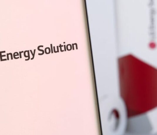 LG Energy Solution’s Q4 operating loss narrows on energy storage demand