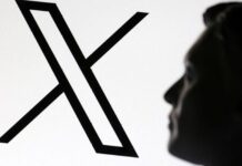 Musk’s X to open source new algorithm in seven days