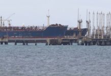 Oil prices pause gains as Venezuela shipments resume but Iran concerns loom