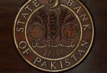 Pakistan central bank holds key rate at 10.5%, defying expectations