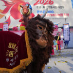 Shares are higher in Asia in an upbeat start to the new year