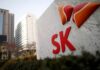 SK Innovation reports Q4 operating profit of $235 million