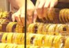 Soaring gold prices push Singapore buyers towards bars and coins over jewellery