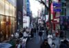 South Korea economy unexpectedly contracts in Q4, but AI boom brightens outlook