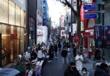 South Korea Q4 2025 GDP -0.3% q/q, misses forecast