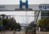 South Korea’s Hyundai Steel says plans $2.9 billion capital increase for US steel plant