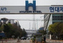 South Korea’s Hyundai Steel says plans $2.9 billion capital increase for US steel plant