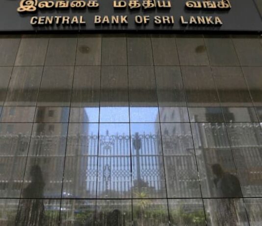 Sri Lanka central bank holds policy rate steady as IMF review looms