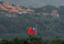 Taiwan says it has reached ‘broad consensus’ with US on tariff talks