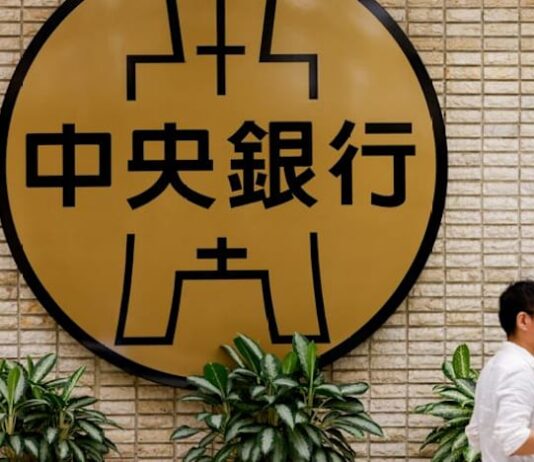 Taiwan-US trade deal’s impact on forex is within ‘controllable range’, central bank says