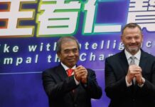 Taiwan’s Compal warns rising memory prices to impact industry into 2027