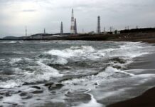 Tepco targets $20 billion in cost cuts between fiscal 2025-2034