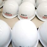 Tepco to sell up to 26 million shares of Kandenko as part of restructuring