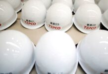 Tepco to sell up to 26 million shares of Kandenko as part of restructuring