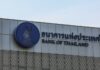 Thai economy’s competitiveness is declining, central bank warns