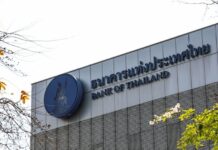 Thai gold traders with at least 10 billion baht in annual transactions must report to central bank