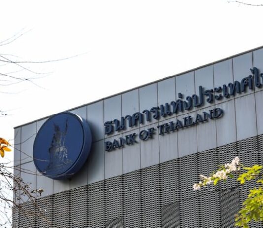 Thai gold traders with at least 10 billion baht in annual transactions must report to central bank