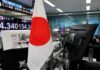 US rate check masks stiff hurdle to coordinated yen intervention
