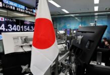 US rate check masks stiff hurdle to coordinated yen intervention