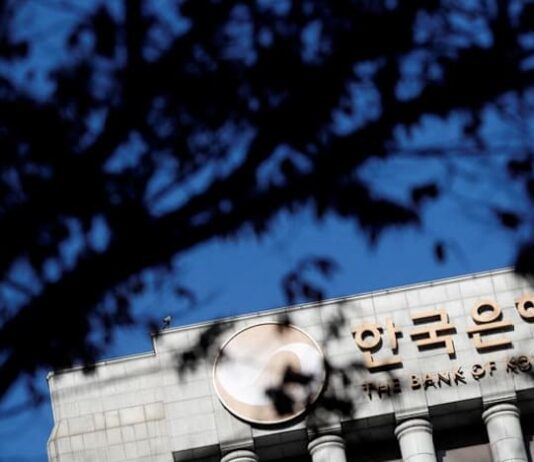 Bank of Korea board members signal prolonged pause in easing cycle, minutes show