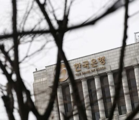 Bank of Korea to keep interest rates steady at 2.50% through 2026: Reuters poll