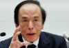 BOJ chief flags March, April rate-hike chance in Yomiuri interview