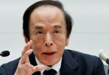 BOJ chief says bank will scrutinise data in March, April meetings, Yomiuri reports