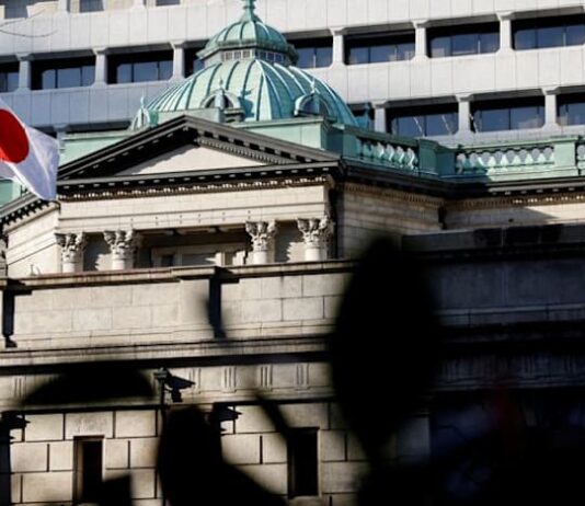 BOJ debated risk of being ‘behind the curve’ on inflation, January summary shows