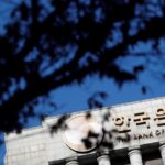 Contender for Bank of Korea governor backs higher property taxes to contain inflation