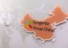 Exclusive-Syngenta targets up to $10 billion Hong Kong listing in 2026, sources say