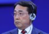 Japan requests new US tariff treatment be as favourable as 2025 agreement, government says