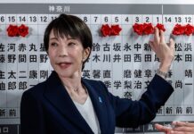 Japan stocks surge to record, bonds slide with yen on Takaichi’s landslide election win