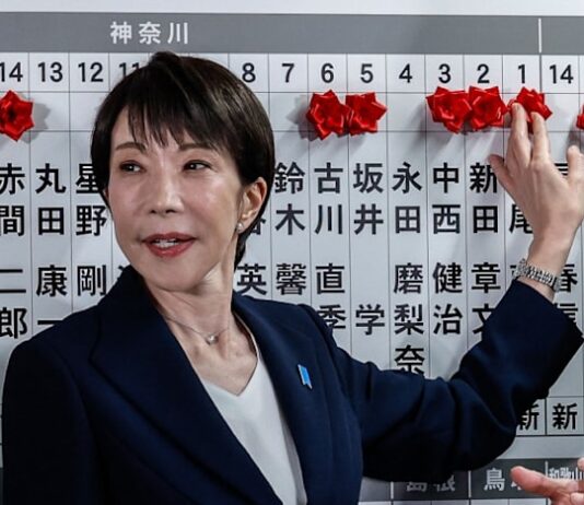 Japan stocks surge to record, bonds slide with yen on Takaichi’s landslide election win