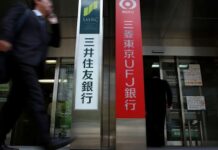 Japan’s biggest banks ready to increase JGB holdings despite growing losses