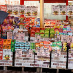 Japan’s core inflation slows to 2-year low, complicates BOJ rate-hike timing