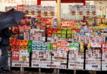 Japan’s core inflation slows to 2-year low, complicates BOJ rate-hike timing