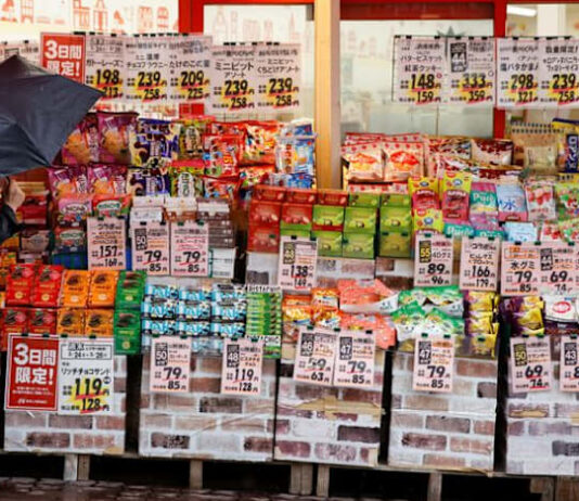 Japan’s core inflation slows to 2-year low, complicates BOJ rate-hike timing