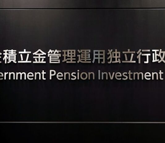 Japan’s GPIF books $103 billion investment gain in third quarter despite domestic bond losses