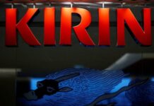 Japan’s Kirin to sell Four Roses bourbon brand to Gallo for $775 million