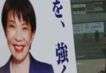 Japan’s Nikkei rises past 58,000 for first time on Takaichi trade