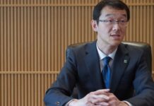 Japan’s Norinchukin books $95 million profit in third quarter