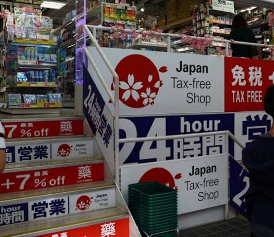 Japan’s wholesale inflation slows in January, yen import prices up