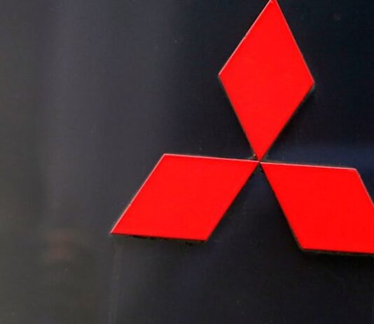 Mitsubishi Corp 9-month net profit falls 27% to $3.9 billion