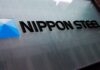 Nippon Steel widens full year net loss forecast to 70 billion yen