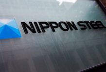 Nippon Steel widens full year net loss forecast to 70 billion yen